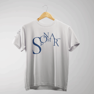 Camiseta Sonhar